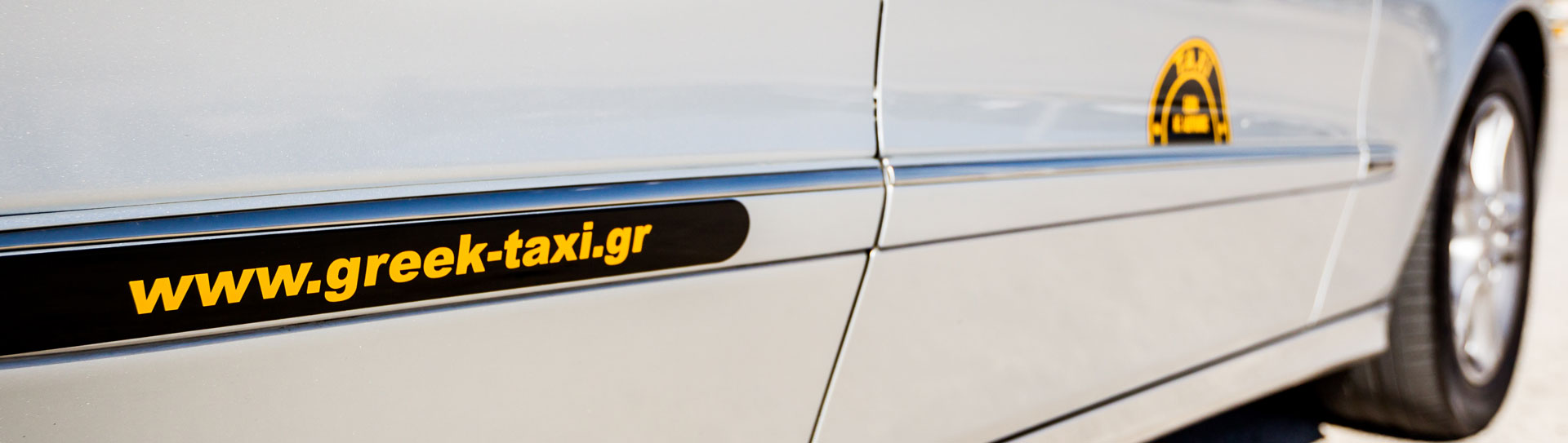 Greek Taxi Transport Services in the Peloponnese and throughout Greece